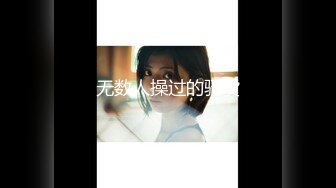 性视界新作XSJ-158-《撸顶记》韦小宝刺杀鳌拜-芯萱