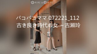 2024.6.15，【酒店偷拍实录】，初恋脸极品温柔女神生理期刚过就挨操