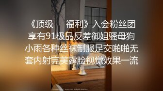 骚货诱惑求操