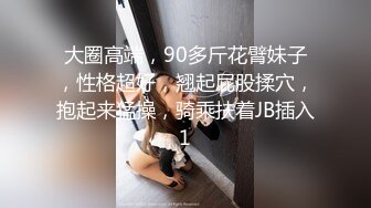 蜜桃传媒PME066淫乱妹妹求我无套内射-斑斑