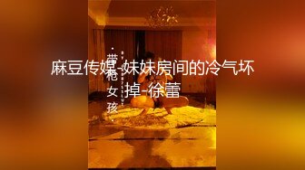 《极品反差✅淫妻泄密》露脸才是王道！推特温柔贤惠型骚妻【甜心教主】私拍~足交露出野战紫薇能玩的都玩了~以淫为乐 (11)