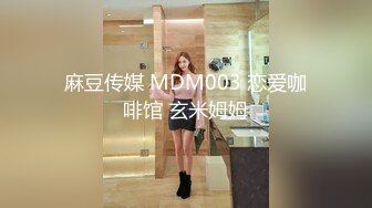 绿意盎然 海角侄子爆肏嫂子 订婚后被老婆盯着 终于逮到机会和嫂子酒店纵欲 肉棒还是那么大好爽 梅开二度内射