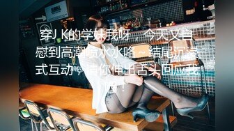 TWTP 公园女厕全景偷拍多位高颜值小姐姐嘘嘘 (4)