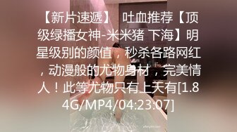 2/1最新 嗲嗲轻熟女黑丝丁字裤女仆装撅起屁股露出白虎穴诱惑VIP1196