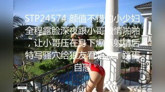 女主播elise谭晓彤很骚很会跳