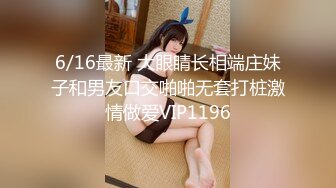 肆意玩弄可爱女孩旗袍下的嫩白屁股 中出 『XP学园』把女神开发成发情的小母狗，水嫩一线天白虎嫩B视觉享受