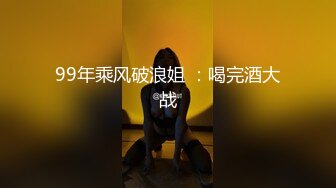   情趣肚兜开档内裤，气质美女米拉自慰啪啪，振动棒抽插无毛骚穴，大屌炮友骑乘爆操，高潮多次喷水很耐操