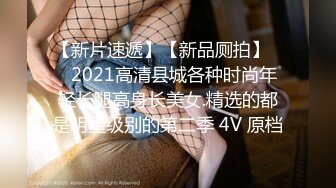 [MyGirl美媛館]2021.10.11 Vol.601 vetiver嘉寶貝兒