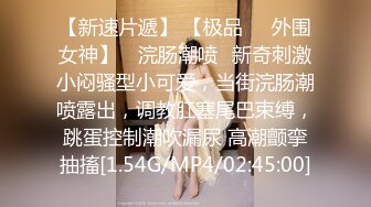 翻车王伟哥足疗洗浴会所撩妹良家女技师酒店开房，最近老被直播间牛人盯哨知道位置不敢开房直接去妹子宿舍玩