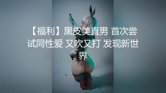 精东影业-闷骚人妻欲求不满制服调教听声可射