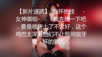 kcf9.com-【绝版资源】超高气质华人腿模「女神丝丝」「sexy.coco」OF私拍 黑丝美腿蜂腰【第三弹】 (2)