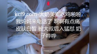 商场女厕全景偷拍多位美女嘘嘘各种小美鲍