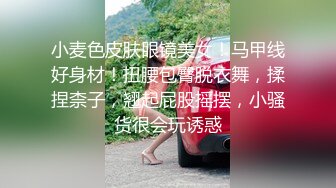 防疫期间 在家不停打炮 巨乳女友每天吸收男友精华 不顾男友脸色苍白