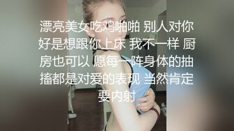 《极品御姐㊙️究极泄密》露脸才是王道！高颜气质网红女神【禧阿妹】私拍，表里不一极度反差，情趣紫薇3P肛交被炮友各种干 (17)