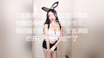 广西离异少妇