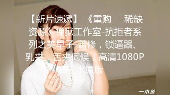 这身材爱了 韩嫩模Hanari 年轻漂亮 身材妖娆 