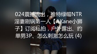 4/28最新 御姐本性骚极了这舞蹈撩的狼友惹火遍布全身VIP1196