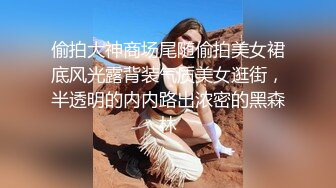 ✿网红女神✿潮喷淫娃〖小水水〗瑜伽课后入长腿大胸的女学员，高难度姿势潮吹，生活中的傲娇女神，私下就是这么淫荡