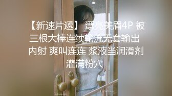 (粉嫩一线王)女人生气就要肏的她服服帖帖