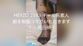 21岁粉鲍女大生背着男友偷吃…