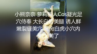   海角社区嫩妹杀手探花大神老王无套内射，娇小可爱的嫩妹逼逼超紧粉粉的，干爽了呻吟诱人