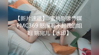 ✿91制片厂✿ 91YCM048 美女代驾保操护航 坏坏