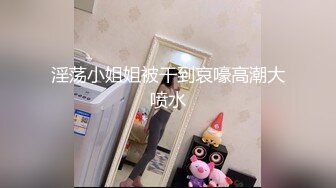 【自整理】四个萝莉小美女邀请你去参加蕾丝边淫乱趴体，掰开双腿大胆展示粉嫩的鲍鱼！georgiastonex 最新流出视频合集【189V】 (166)