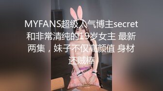 厕所TP眼镜美女嘘嘘