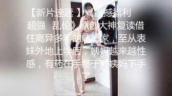 万人追踪OnlyFans亚裔极品网红女神Yuna休闲服销魂自慰 自吸式水晶屌疯狂自插高潮喷水