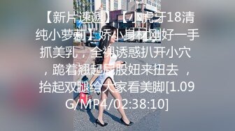 STP31238 乌托邦 WTB-033 需要保持镇定的情侣面前-聚会偷偷操起来