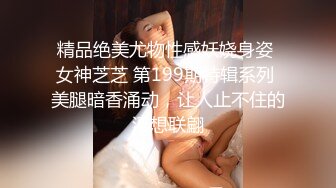 216_(sex)20230729_沁恬娃娃鱼