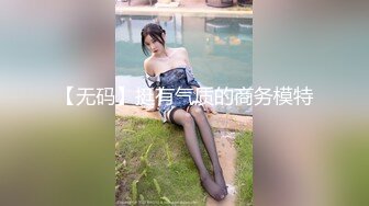 067_(no_sex)20230904_蓝莓酱_1