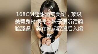 ⚫️⚫️⚫️顶级反差女神泄密！S级尤物【MIKAcouple】性爱私拍，无套进出白浆泛滥，绝顶潮喷、痉挛、销魂淫叫