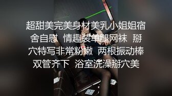 三男一女激情啪啪连体黑丝骚女被轮番爆操,车轮战真耐操