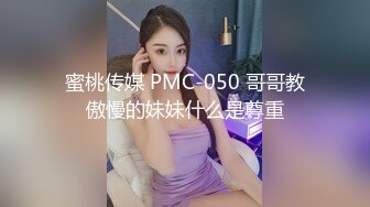 【全網精品福利】✨Onlyfans被男友開發調教而成的泰國群P女王『unicorn_2808』OF私拍 美乳OL偷情公寓每個角落～稀缺資源值得收藏