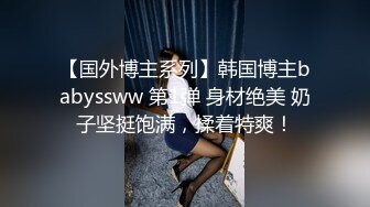 白富美反差婊镜子前被操到抽搐，后入乱叫啪啪