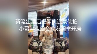 2024-2-5酒店实录极品气质女整个下午都在调教奶狗小男友