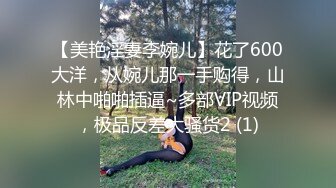 白衣黑短裙 大专女厕全景偷拍众多的学妹前来嘘嘘各种美鲍轮番呈现 (1)