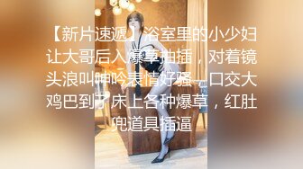 《专玩老阿姨小老弟》组队哥们开房约炮做家政服务的40多岁阿姨巨乳肥臀有点害羞肏完在给她BB吸烟真会玩