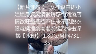 5/5最新 模特身材热舞轻熟女美少妇手指抠逼小蝴蝶逼揉搓阴蒂VIP1196