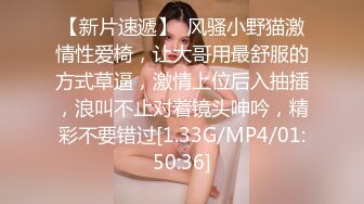 三王一后几个小伙轮干极品颜值小镇药房售货员‘三个大鸡巴一起伺候你爽不爽啊