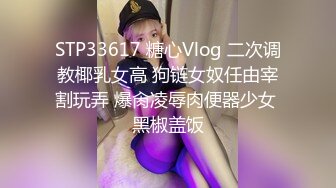 【AI换脸视频】文咏珊 特殊商场里的极品女职工