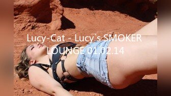 Lucy-Cat - Lucy`s SMOKER LOUNGE 01.02.14