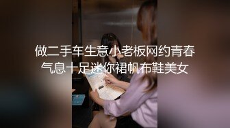 国产比女人还美的CD安德与伪娘相互吃鸡抚慰 骑乘上位操的很是开心