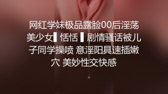 Part8下两张小嘴儿总能得偿所愿的被填满