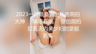 OSTP226 【马甲线处女脸】护士装苗条妹子和炮友啪啪，白色网袜无毛逼逼自摸，骑乘抽插用药抹逼喷水