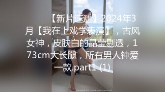 麻豆傳媒映畫 MD-0341 為綠帽奴出軌的美人妻 無奈體驗NTR的騷逼 小茉