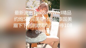 【星空无限传媒】xkvp-065 强上爆操保洁阿姨儿女的骚逼-小梅