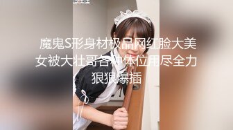 -女神苏晴小树林玩野战3P 高难度动作高潮连连