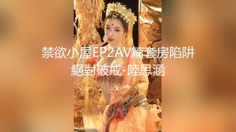 【抖音泄密】极品广东美人妻小燕姨气质优雅，反差淫妇被干喷水，精采 (3)